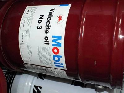 特价直销美孚润滑油系列产品 价格、厂家、图片全解析